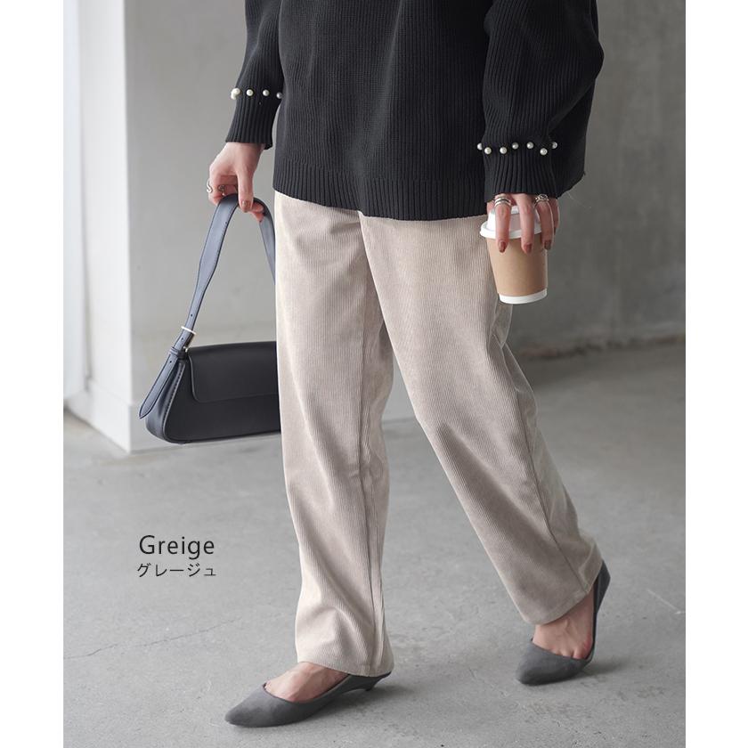 パンツ ワイド レディース コーデュロイ ベイカーパンツ ワイドパンツ ロング ロングパンツ 無地 体型カバー | HUG.U | 19