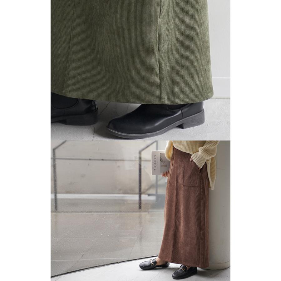 スカート ベイカー コーデュロイ レディース ボトムス 無地 ロング ロングスカート Iライン ハイウエスト | HUG.U | 14