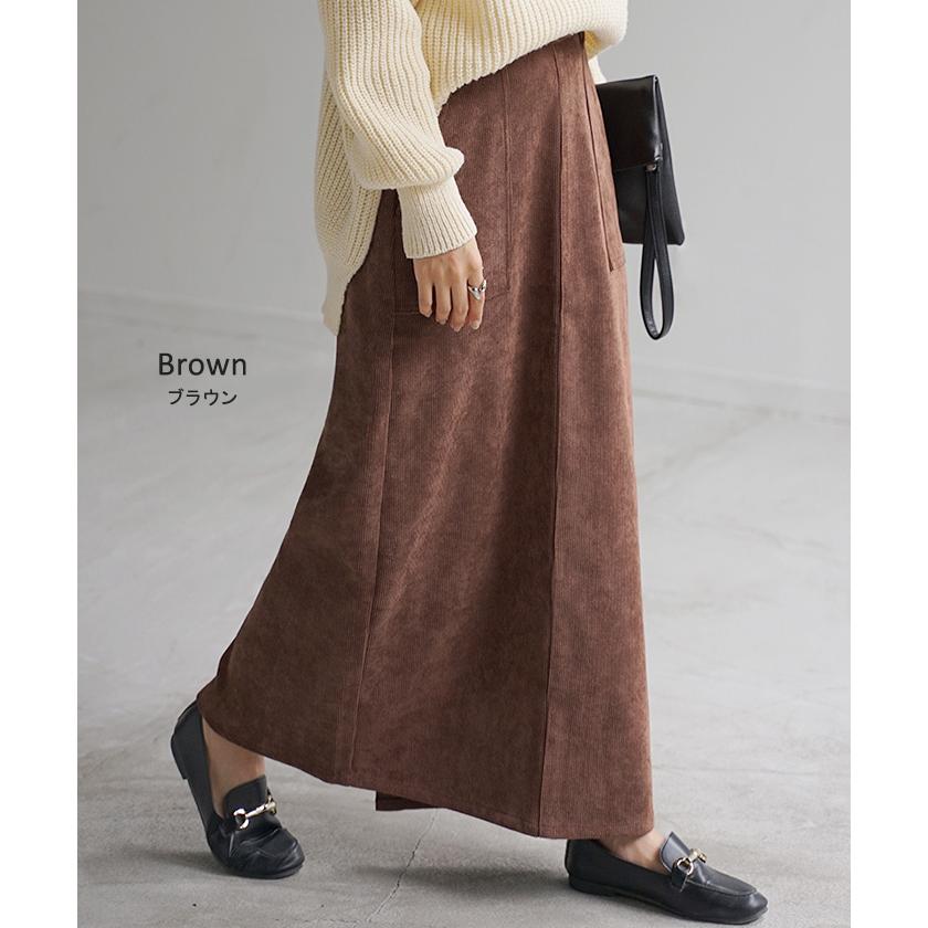スカート ベイカー コーデュロイ レディース ボトムス 無地 ロング ロングスカート Iライン ハイウエスト | HUG.U | 15