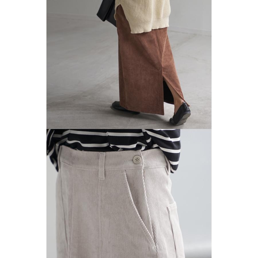 スカート ベイカー コーデュロイ レディース ボトムス 無地 ロング ロングスカート Iライン ハイウエスト | HUG.U | 18