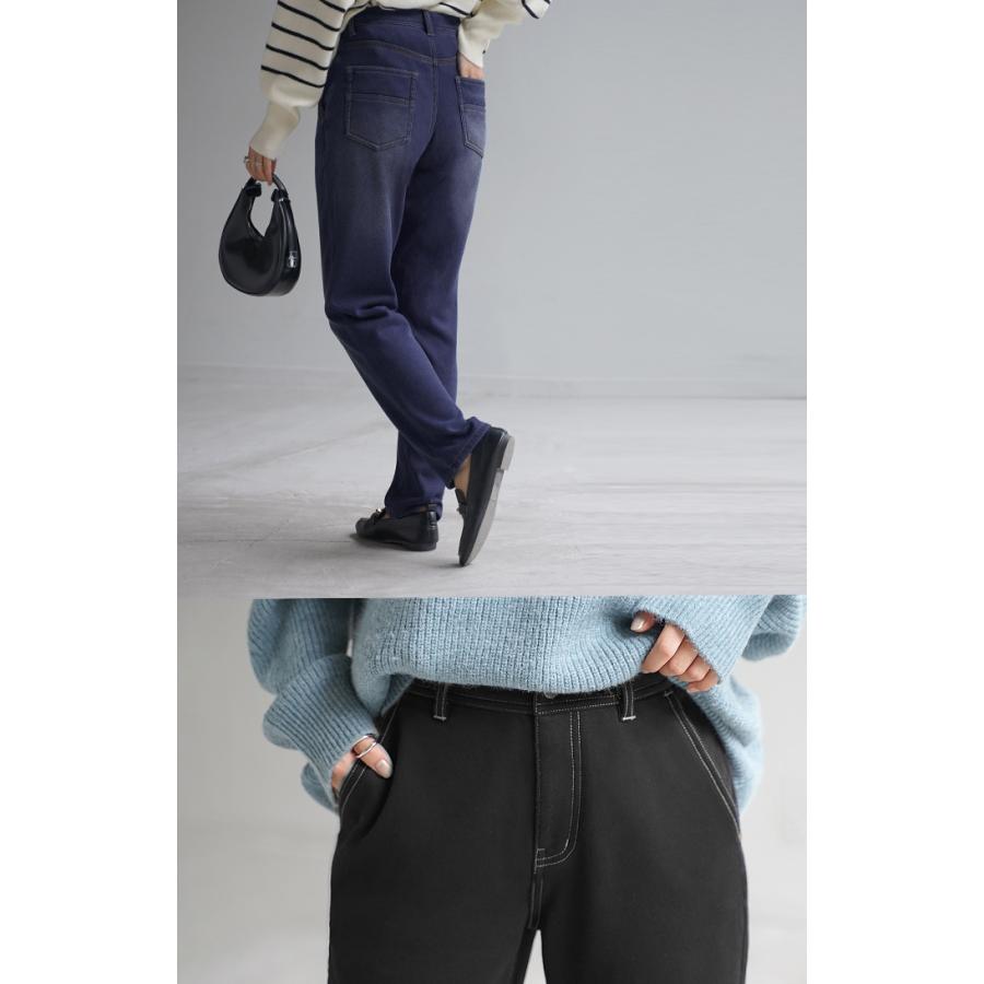 パンツ デニム 風 ニット テーパード レディース テーパードパンツ ワイド ワイドパンツ ロング ロングパンツ 体型カバー ボトムス ストレート ズボン ゆったり | HUG.U | 23