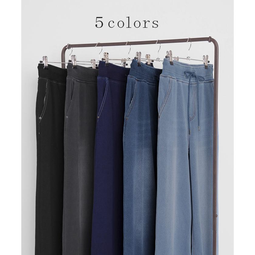 パンツ デニム 風 ニット レディース ボトムス ワイド ワイドパンツ スウェット ジーパン ジーンズ 暖か | HUG.U | 15