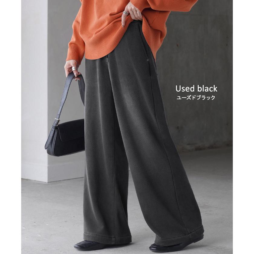 パンツ デニム 風 ニット レディース ボトムス ワイド ワイドパンツ スウェット ジーパン ジーンズ 暖か | HUG.U | 18