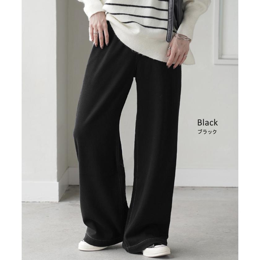 パンツ デニム 風 ニット レディース ボトムス ワイド ワイドパンツ スウェット ジーパン ジーンズ 暖か | HUG.U | 20