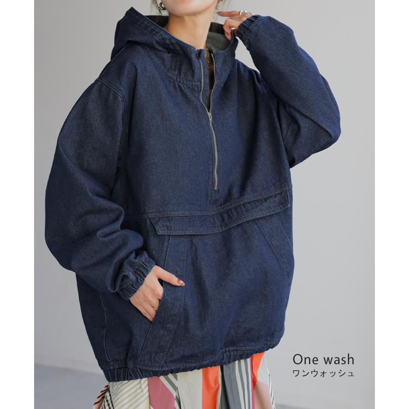 HUG.U（ハグユー） パーカー デニム ハーフジップ トップス レディース