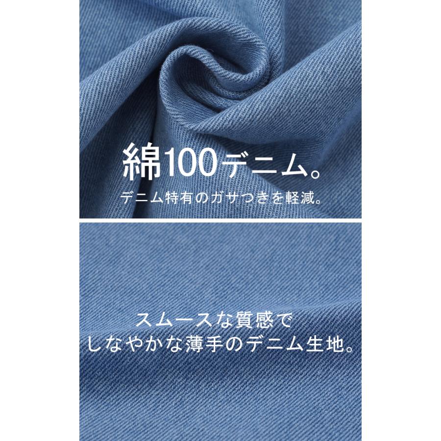 パーカー デニム ハーフジップ トップス レディース アノラック オーバーサイズ アウター アノラックパーカー | HUG.U | 07