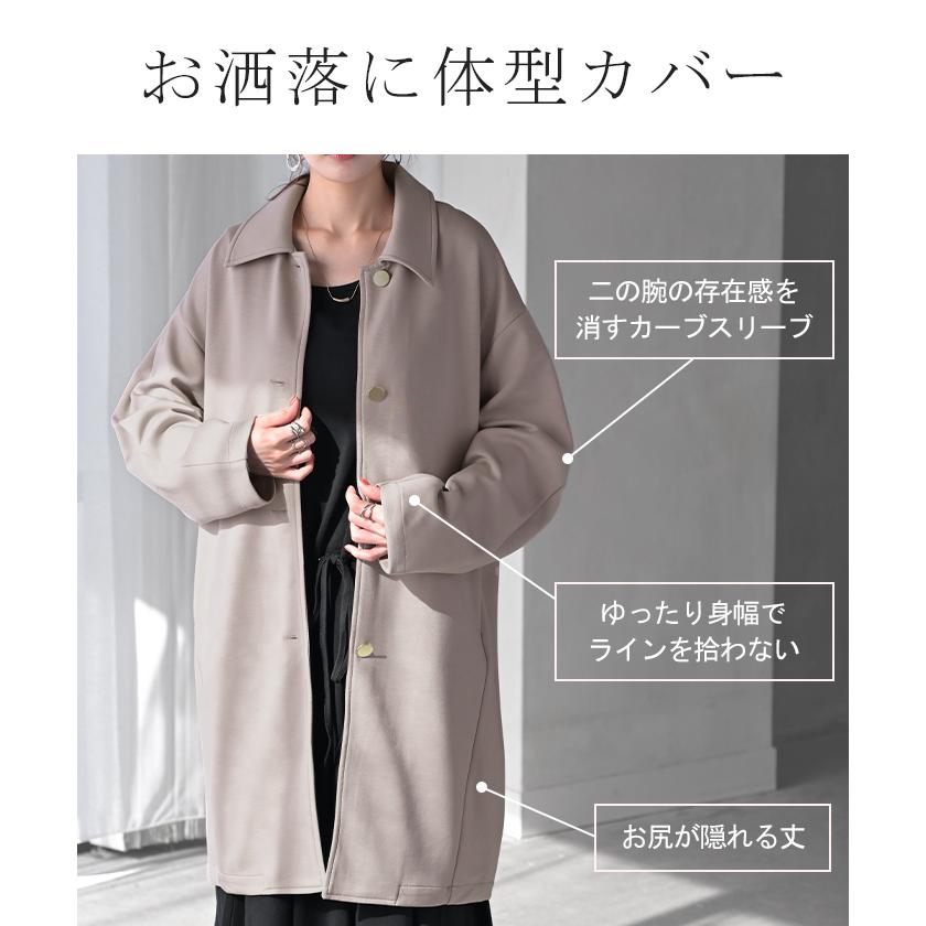 HUG.U アウター ライトアウター レディース コート ジャケット HUG.U アウター ライトアウター レディース コート ジャケット