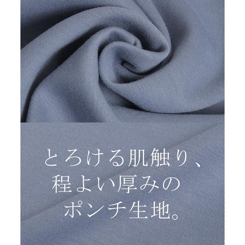SALE アウター ライトアウター レディース コート ジャケット ロングコート チェスター チェスターコート ポンチ オーバー ロング テーラード | HUG.U | 11