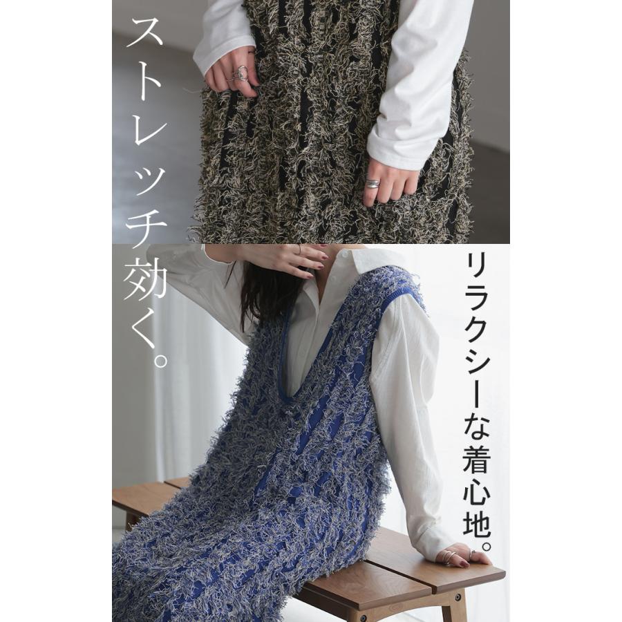 HUG.U（ハグユー） ワンピース フリンジ レイヤード レディース 