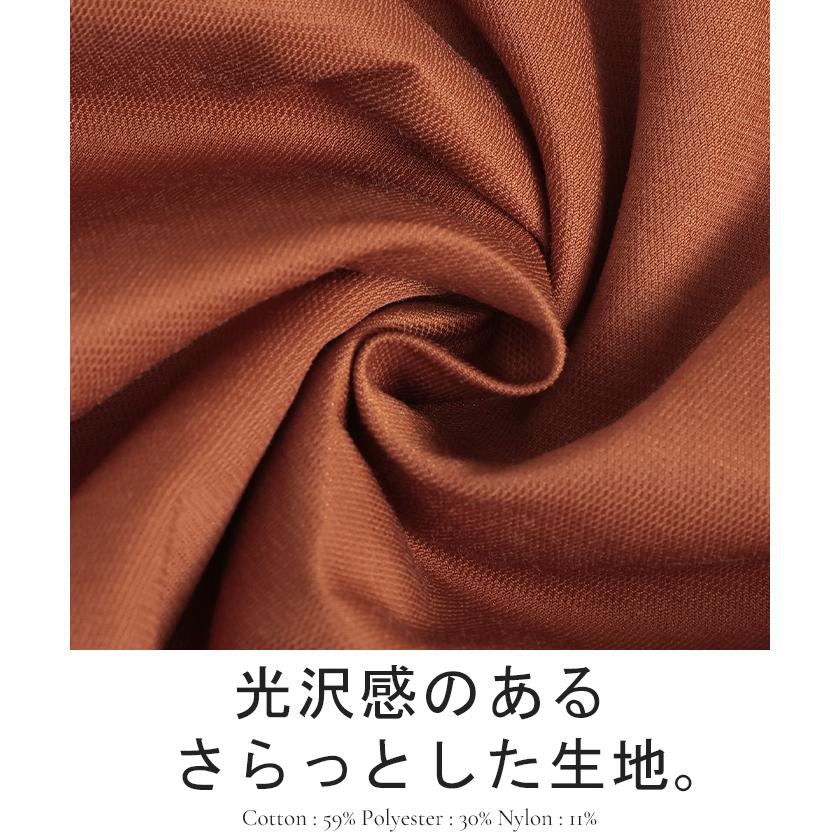 テントラインコート テントライン バルマカーンコート バルマカーン キルティング アウター コート | HUG.U | 09