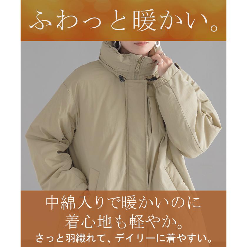 HUG.U（ハグユー） アウター モンスターパーカー レディース ロング