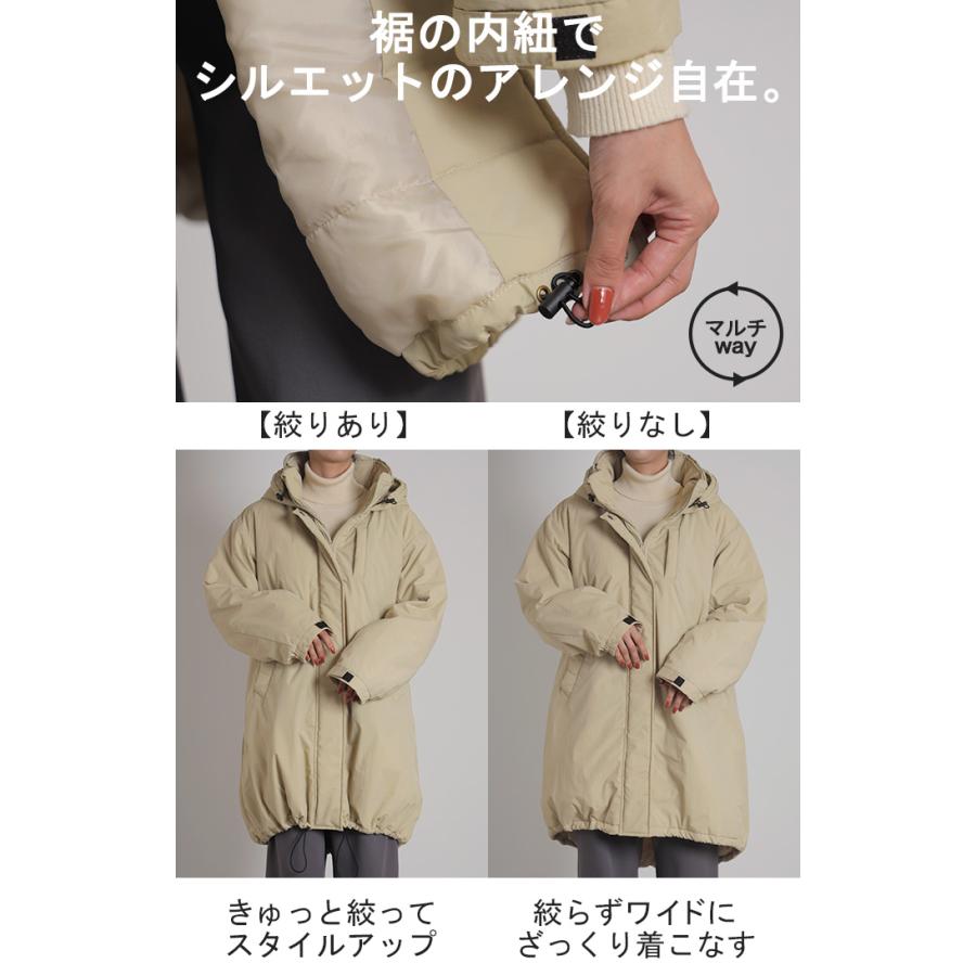 HUG.U（ハグユー） アウター モンスターパーカー レディース ロング