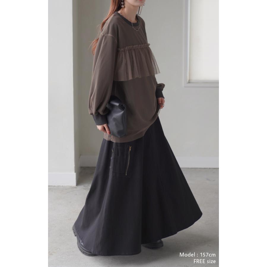 H491◾️ヘルムートラング　シアーストレッチチュール　トップス H491◾️ヘルムートラング シアーストレッチチュール トップス 洗える