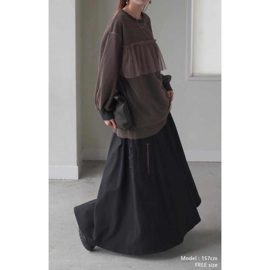 HUG.U（ハグユー） スウェット チュール ロンT レディース トップス