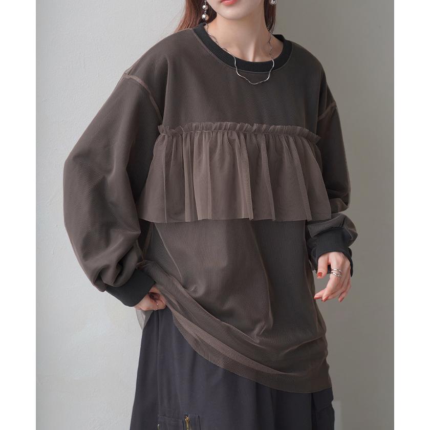 H491◾️ヘルムートラング　シアーストレッチチュール　トップス H491◾️ヘルムートラング シアーストレッチチュール トップス