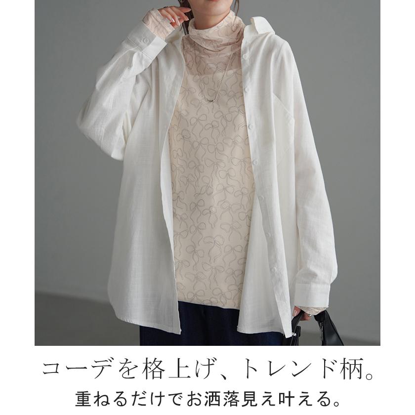 青いリボンの透け感ハイネック長袖トップス 楽天市場】トレンドの リボン柄 が大人可愛い シアートップス