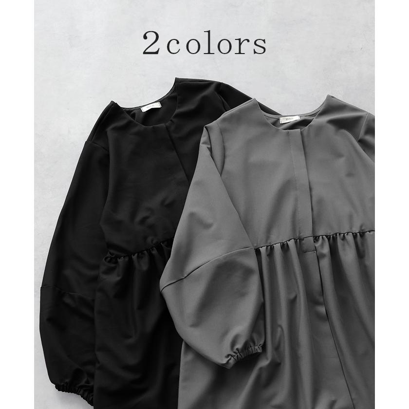 HUG.U（ハグユー） ブラウス ペプラム 体型カバー チュニック