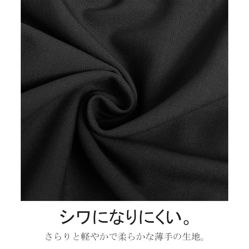 ブラウス ペプラム 体型カバー チュニック レディース トップス シャツ ノーカラー ロング 長袖  羽織 アウター ライトアウター | HUG.U | 15