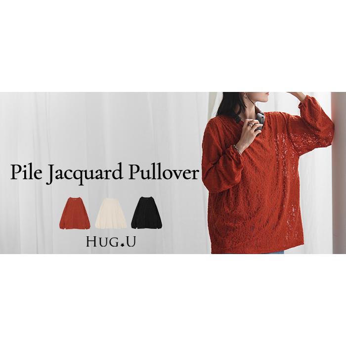 HUG.U（ハグユー） Tシャツ ロンT シアー ジャガード レディース