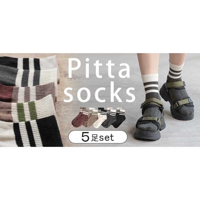 靴下 5色セット ソックス レディース 蒸れない ムレない 通気性 綿 混 クルー くるぶし クルーソックス | HUG.U | 15