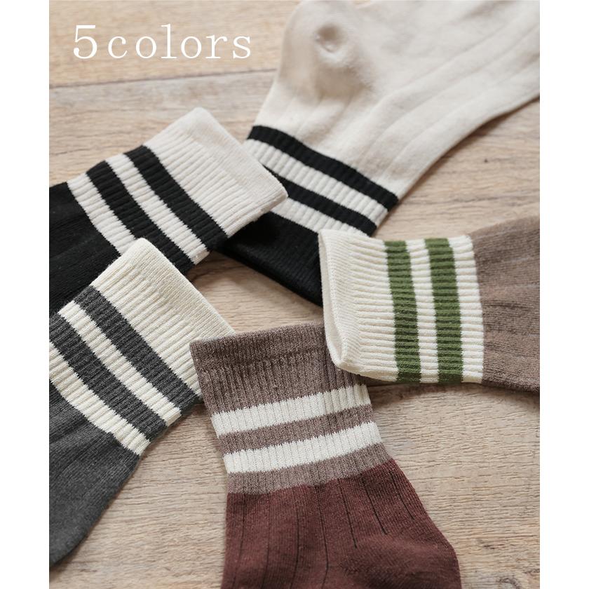 靴下 5色セット ソックス レディース 蒸れない ムレない 通気性 綿 混 クルー くるぶし クルーソックス | HUG.U | 06