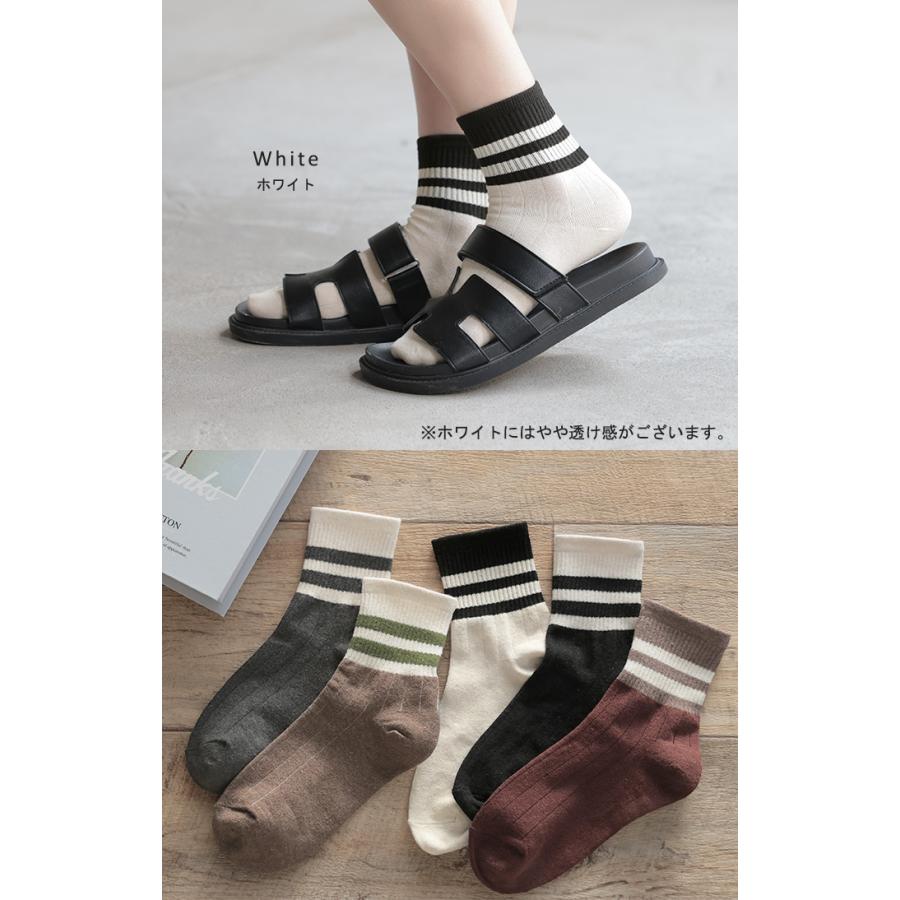 靴下 5色セット ソックス レディース 蒸れない ムレない 通気性 綿 混 クルー くるぶし クルーソックス | HUG.U | 09