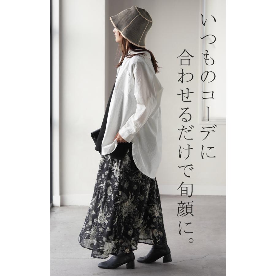 帽子 ニット ハット 手洗い可 レディース 洗える バケットハット バケハ ぼうし 防寒 紫外線対策 ニット帽 | HUG.U | 17