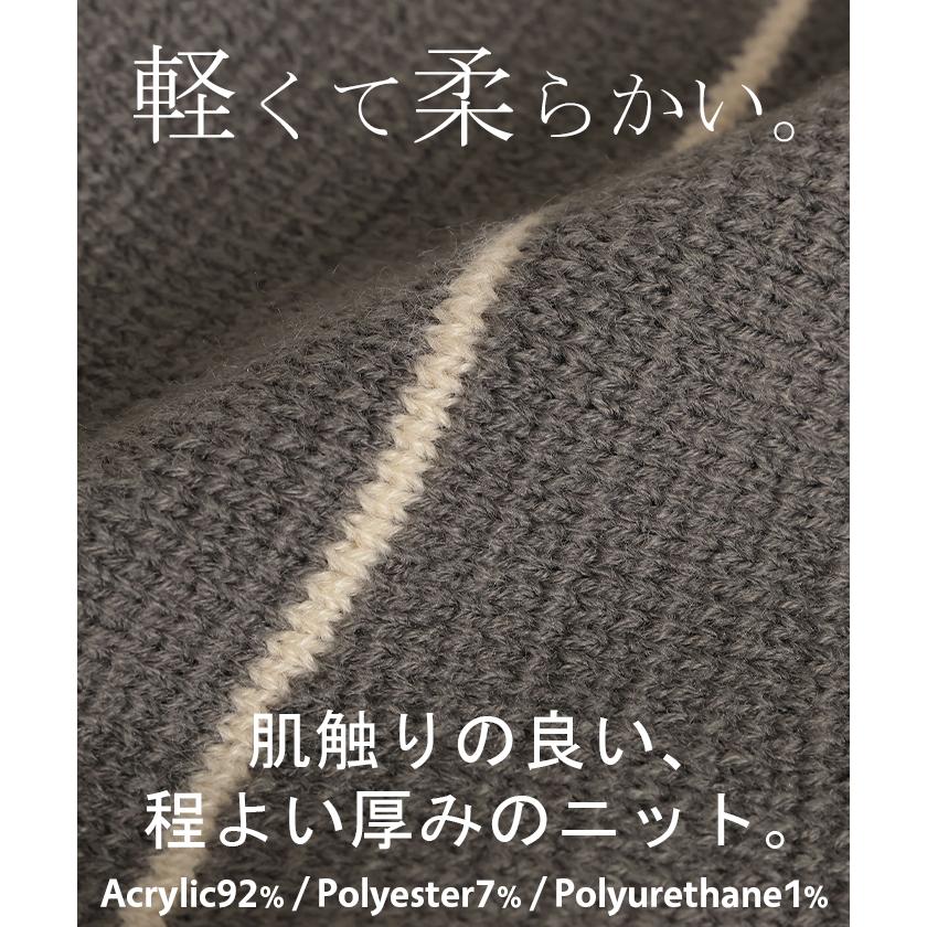帽子 ニット ハット 手洗い可 レディース 洗える バケットハット バケハ ぼうし 防寒 紫外線対策 ニット帽 | HUG.U | 10