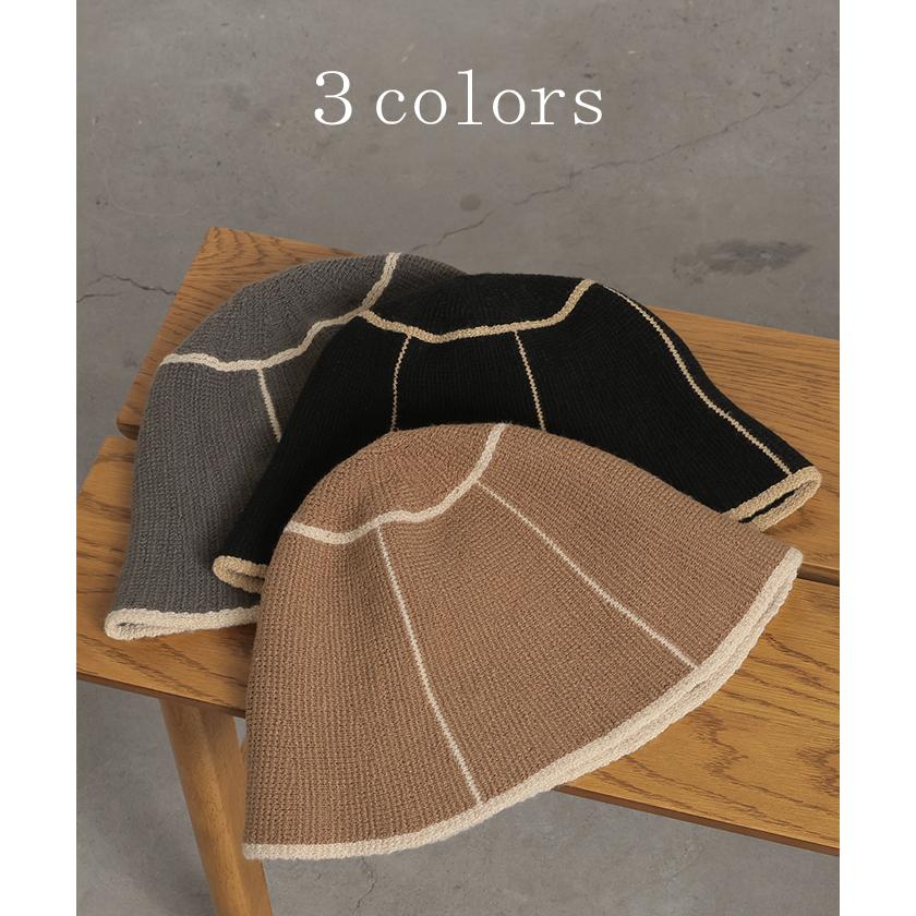 帽子 ニット ハット 手洗い可 レディース 洗える バケットハット バケハ ぼうし 防寒 紫外線対策 ニット帽 | HUG.U | 11