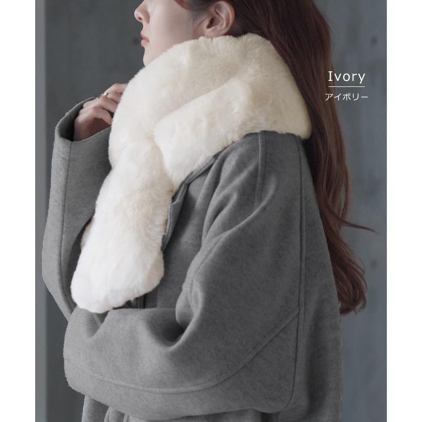 HUG.U（ハグユー） ファー ティペット マフラー フェイクファー 厚手