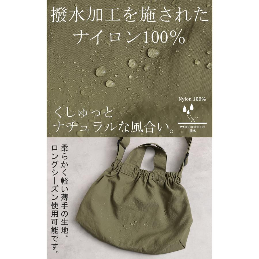 バッグ ショルダーバッグ レディース 撥水加工 2way 小さめ 斜めがけ 軽量 レディースバッグ ミニ コンパクト | HUG.U | 17