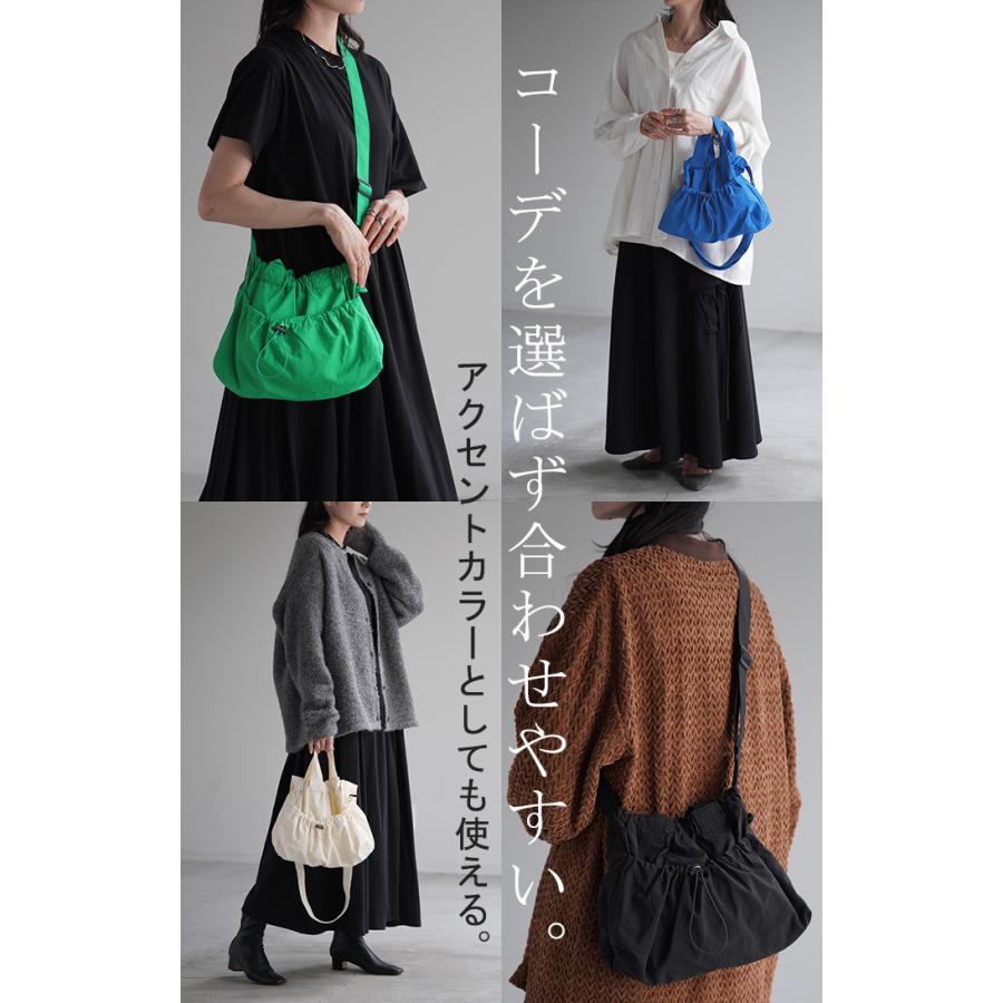 バッグ ショルダーバッグ レディース 撥水加工 2way 小さめ 斜めがけ 軽量 レディースバッグ ミニ コンパクト | HUG.U | 22