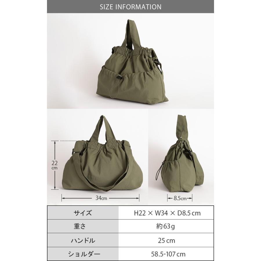 バッグ ショルダーバッグ レディース 撥水加工 2way 小さめ 斜めがけ 軽量 レディースバッグ ミニ コンパクト | HUG.U | 23