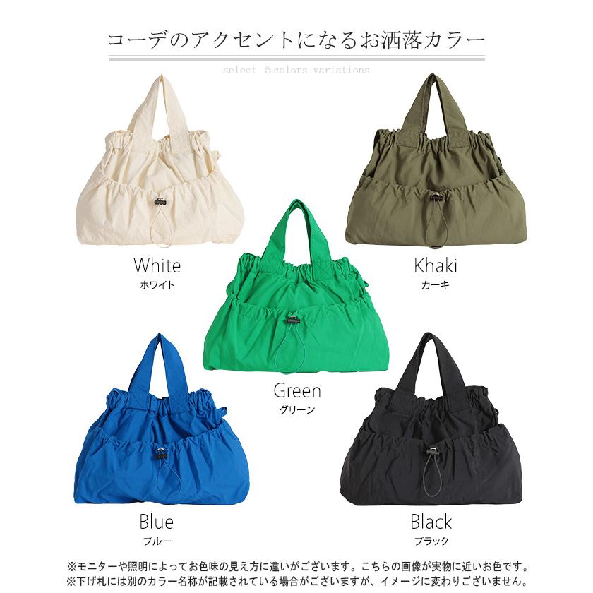 バッグ ショルダーバッグ レディース 撥水加工 2way 小さめ 斜めがけ 軽量 レディースバッグ ミニ コンパクト | HUG.U | 24