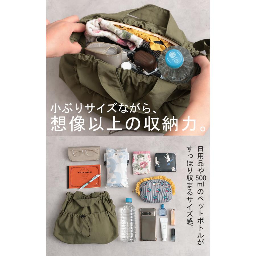 バッグ ショルダーバッグ レディース 撥水加工 2way 小さめ 斜めがけ 軽量 レディースバッグ ミニ コンパクト | HUG.U | 08