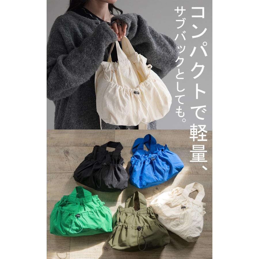 バッグ ショルダーバッグ レディース 撥水加工 2way 小さめ 斜めがけ 軽量 レディースバッグ ミニ コンパクト | HUG.U | 12