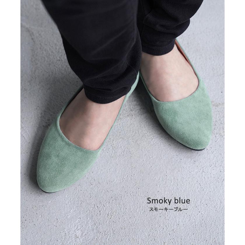 パンプス シューズ レディース スエード スエードパンプス スウェード スウェードパンプス 靴 くつ クツ | HUG.U | 14