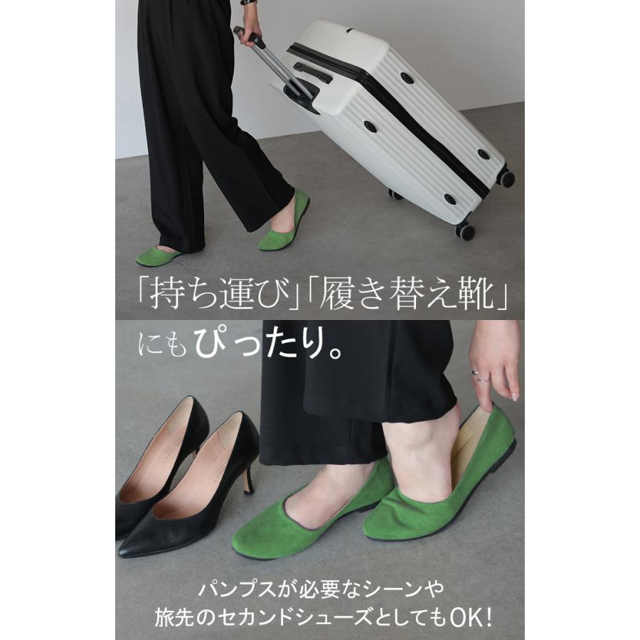 パンプス シューズ レディース スエード スエードパンプス スウェード スウェードパンプス 靴 くつ クツ | HUG.U | 21
