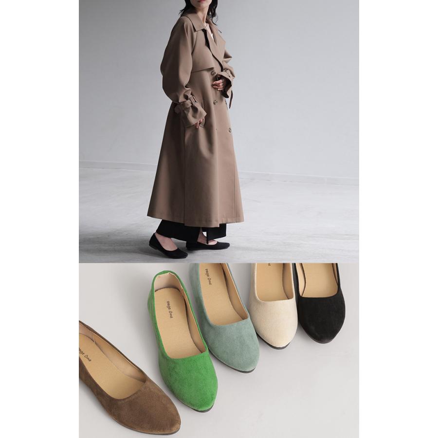 パンプス シューズ レディース スエード スエードパンプス スウェード スウェードパンプス 靴 くつ クツ | HUG.U | 22