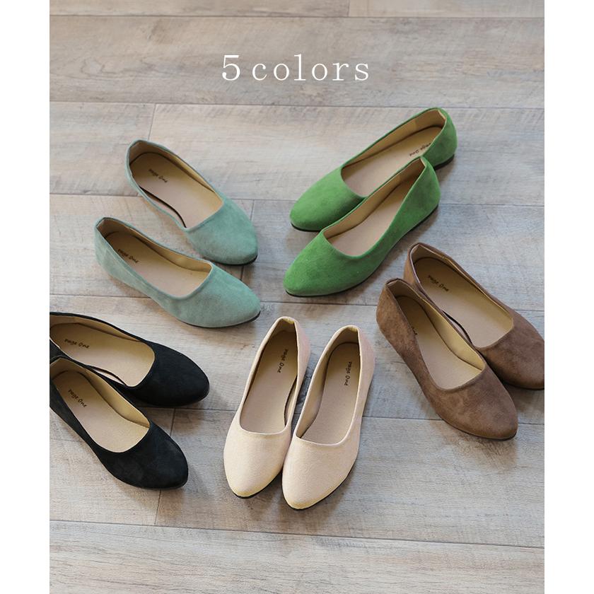 パンプス シューズ レディース スエード スエードパンプス スウェード スウェードパンプス 靴 くつ クツ | HUG.U | 12