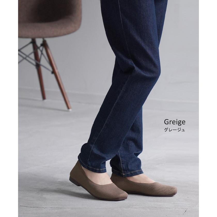 パンプス 超軽量 シューズ レディース ニット ニットパンプス スクエア スクエアトゥパンプス 靴 くつ クツ 歩きやすい ヒール ローヒール | HUG.U | 15