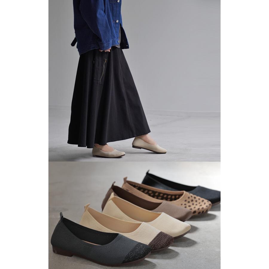 パンプス 超軽量 シューズ レディース ニット ニットパンプス スクエア スクエアトゥパンプス 靴 くつ クツ 歩きやすい ヒール ローヒール | HUG.U | 17