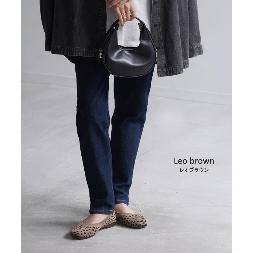 パンプス 超軽量 シューズ レディース ニット ニットパンプス スクエア スクエアトゥパンプス 靴 くつ クツ 歩きやすい ヒール ローヒール | HUG.U | 18