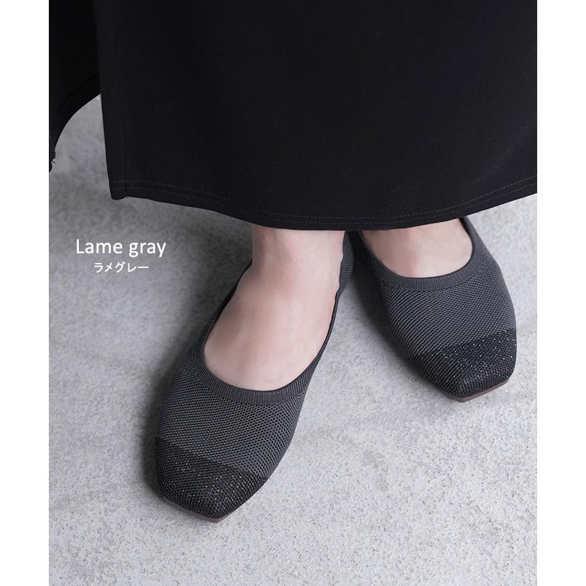 パンプス 超軽量 シューズ レディース ニット ニットパンプス スクエア スクエアトゥパンプス 靴 くつ クツ 歩きやすい ヒール ローヒール | HUG.U | 19