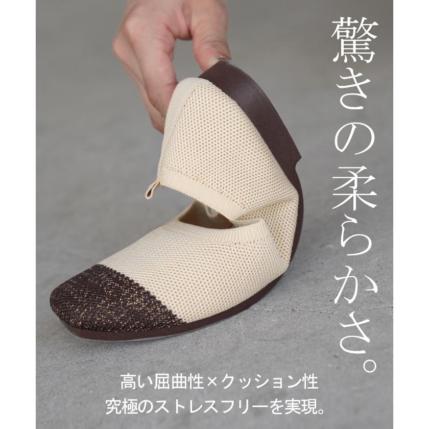 パンプス 超軽量 シューズ レディース ニット ニットパンプス スクエア スクエアトゥパンプス 靴 くつ クツ 歩きやすい ヒール ローヒール | HUG.U | 12
