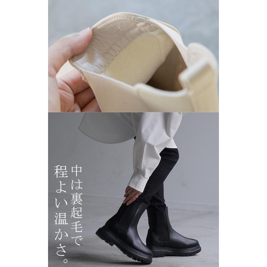 ブーツ フロントジップ レディース 合皮 フェイクレザー ショートブーツ ボリュームブーツ 大人カジュアル | HUG.U | 16