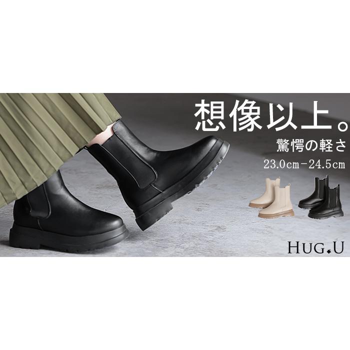 ブーツ フロントジップ レディース 合皮 フェイクレザー ショートブーツ ボリュームブーツ 大人カジュアル | HUG.U | 19