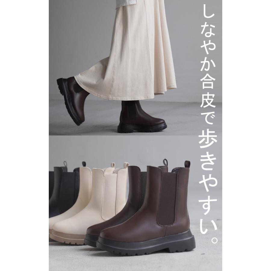 ブーツ フロントジップ レディース 合皮 フェイクレザー ショートブーツ ボリュームブーツ 大人カジュアル | HUG.U | 06