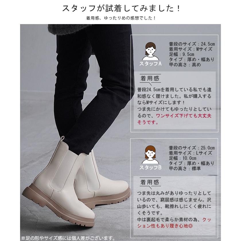 ブーツ フロントジップ レディース 合皮 フェイクレザー ショートブーツ ボリュームブーツ 大人カジュアル | HUG.U | 09