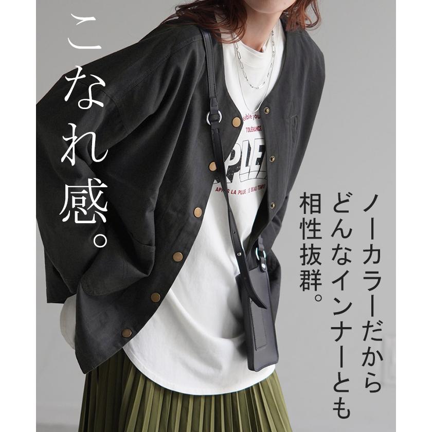 HUG.U（ハグユー） ジャケット アウター レディース ブルゾン 綿100